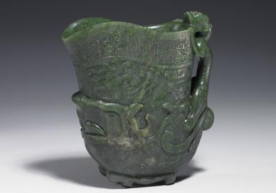 图片[2]-Jade gong vessel with dragon decoration, Qing dynasty, Qianlong reign (1736-1795)-China Archive